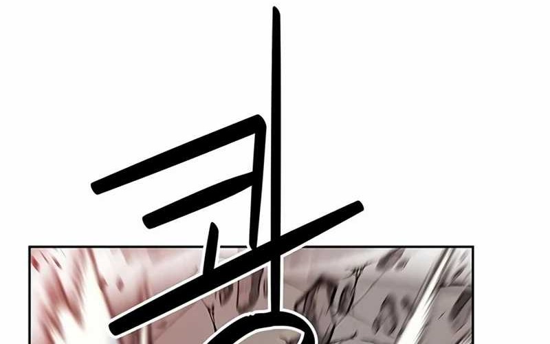 Martial Wild West Chapter 34 - halaman 72