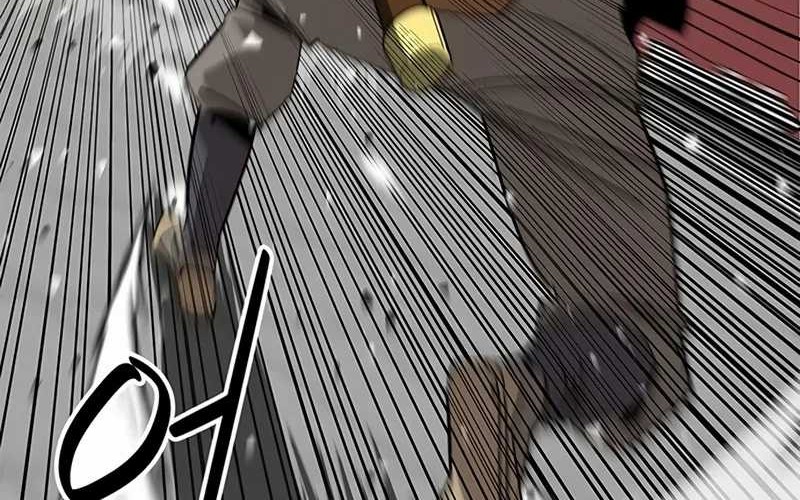 Martial Wild West Chapter 34 - halaman 78