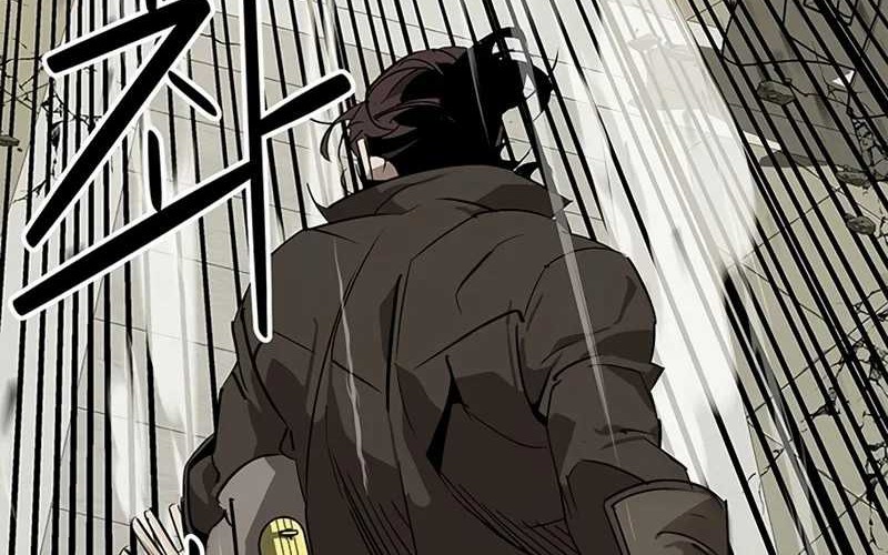 Martial Wild West Chapter 34 - halaman 92
