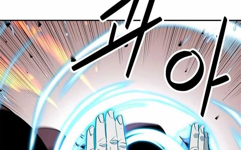 Martial Wild West Chapter 35 - halaman 14