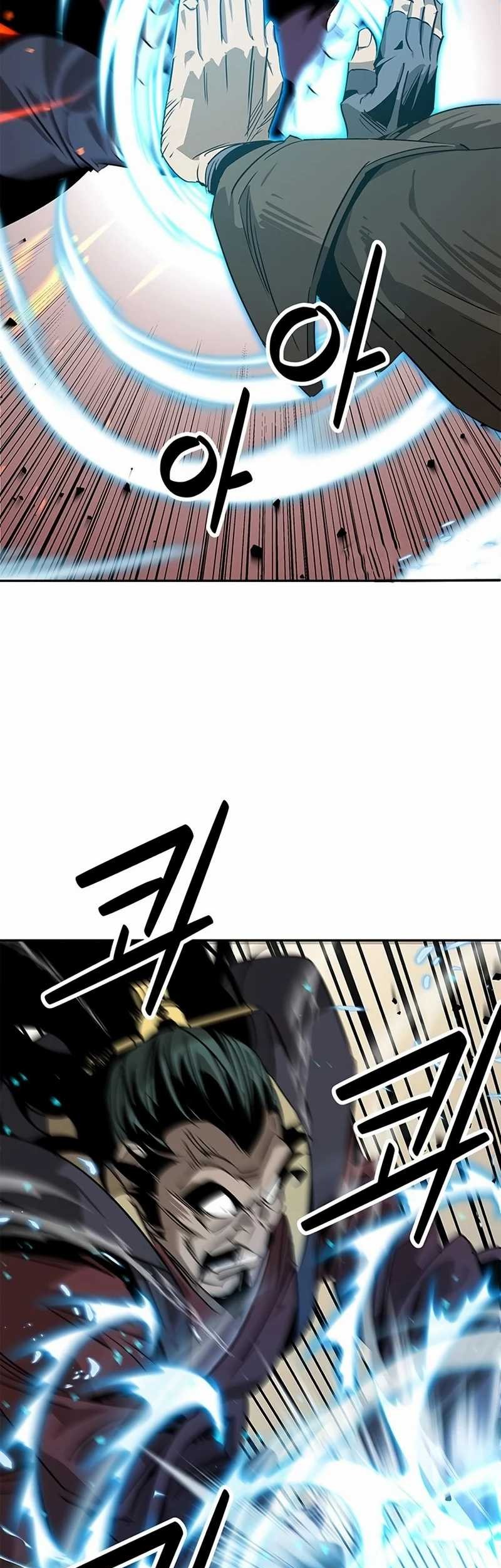 Martial Wild West Chapter 35 - halaman 15