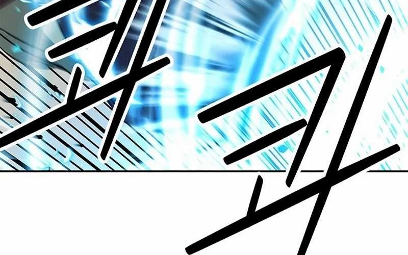 Martial Wild West Chapter 35 - halaman 16