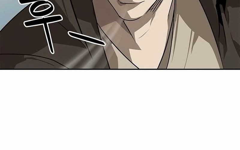 Martial Wild West Chapter 35 - halaman 2