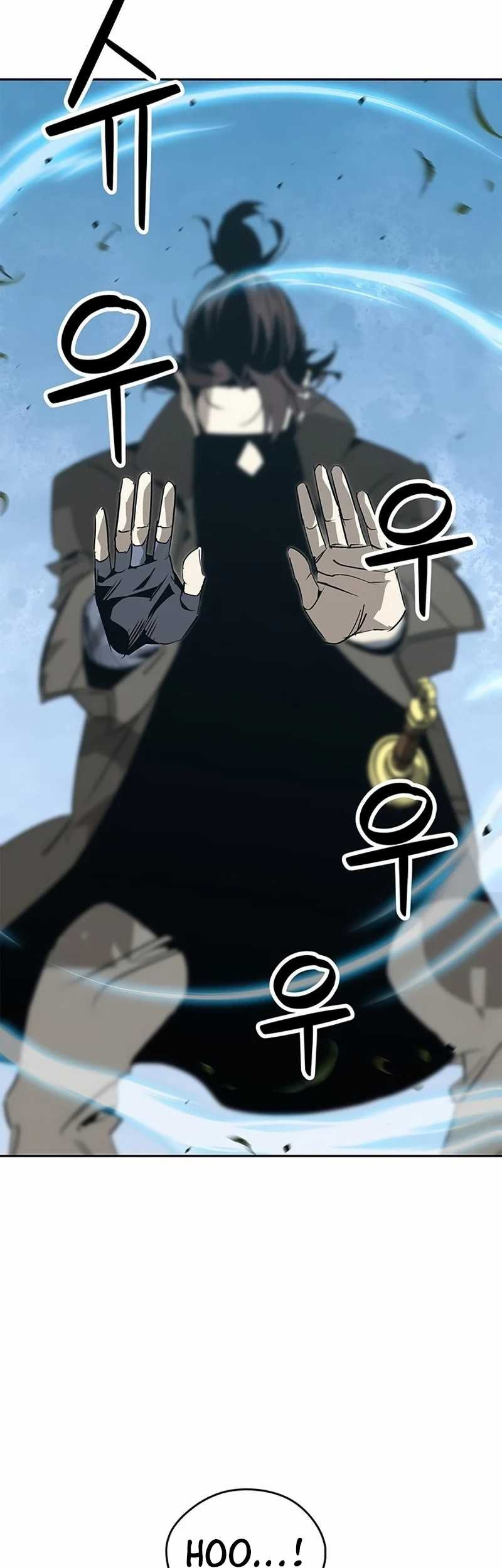 Martial Wild West Chapter 35 - halaman 23