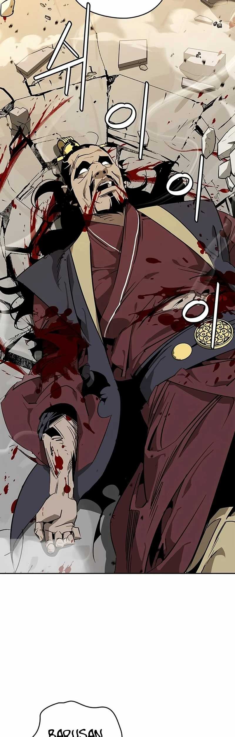 Martial Wild West Chapter 35 - halaman 31