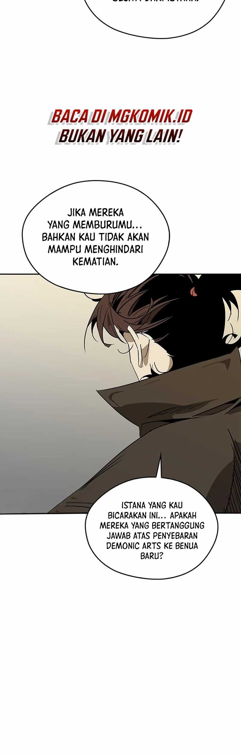 Martial Wild West Chapter 35 - halaman 47