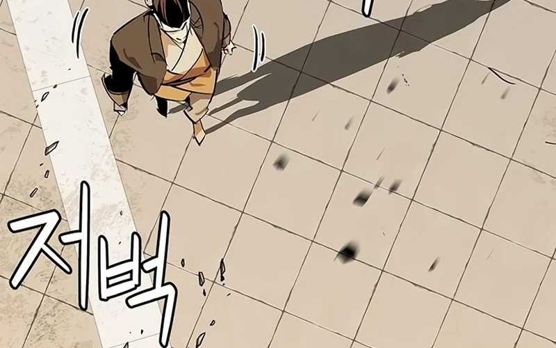 Martial Wild West Chapter 35 - halaman 60