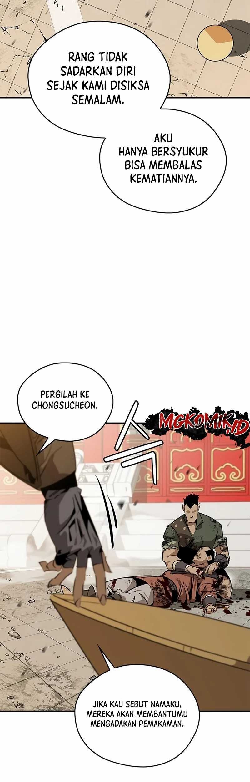 Martial Wild West Chapter 35 - halaman 61
