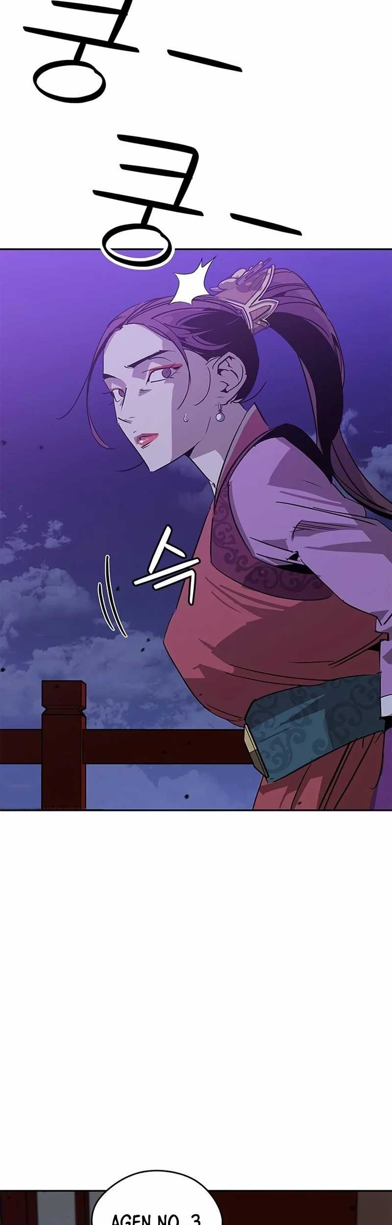 Martial Wild West Chapter 35 - halaman 87