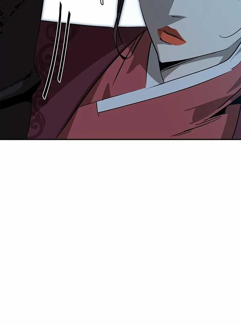 Martial Wild West Chapter 36 - halaman 14