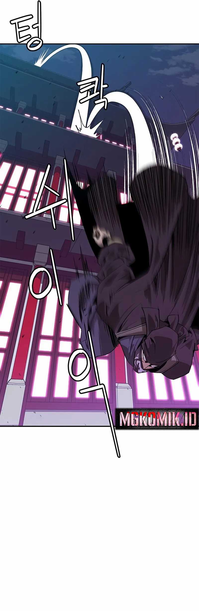 Martial Wild West Chapter 36 - halaman 17