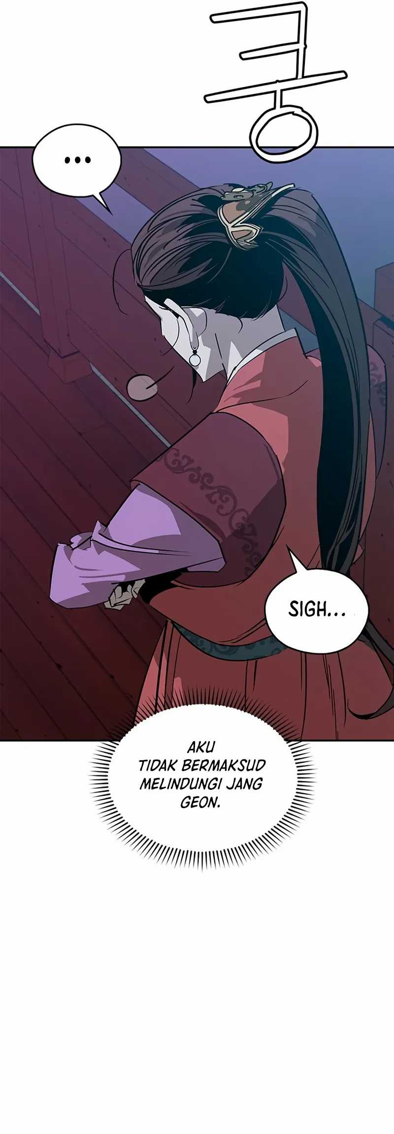 Martial Wild West Chapter 36 - halaman 18