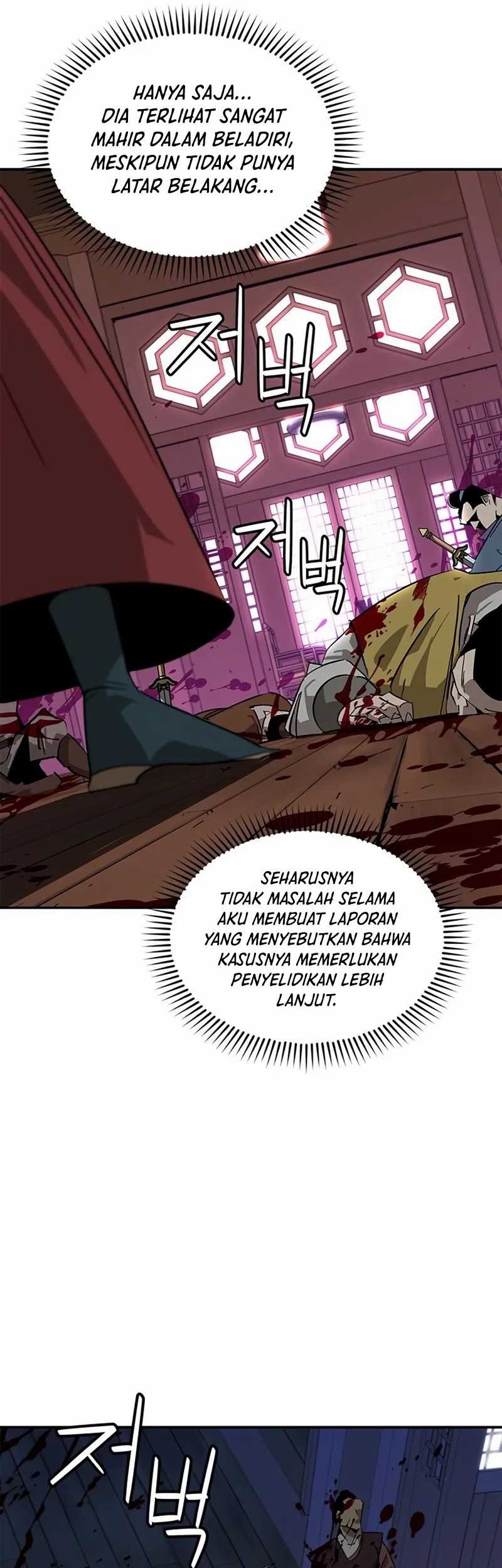 Martial Wild West Chapter 36 - halaman 19