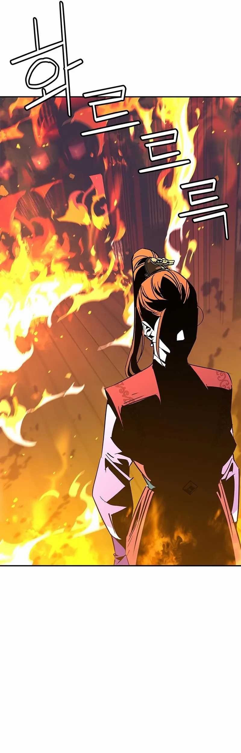 Martial Wild West Chapter 36 - halaman 23