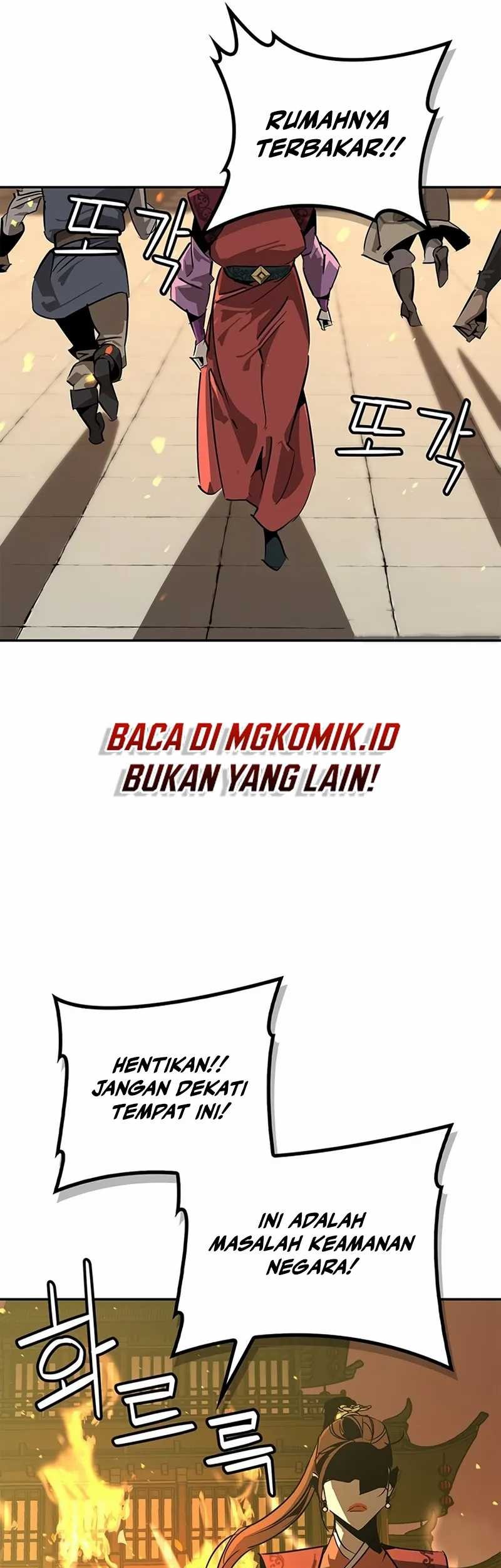 Martial Wild West Chapter 36 - halaman 25