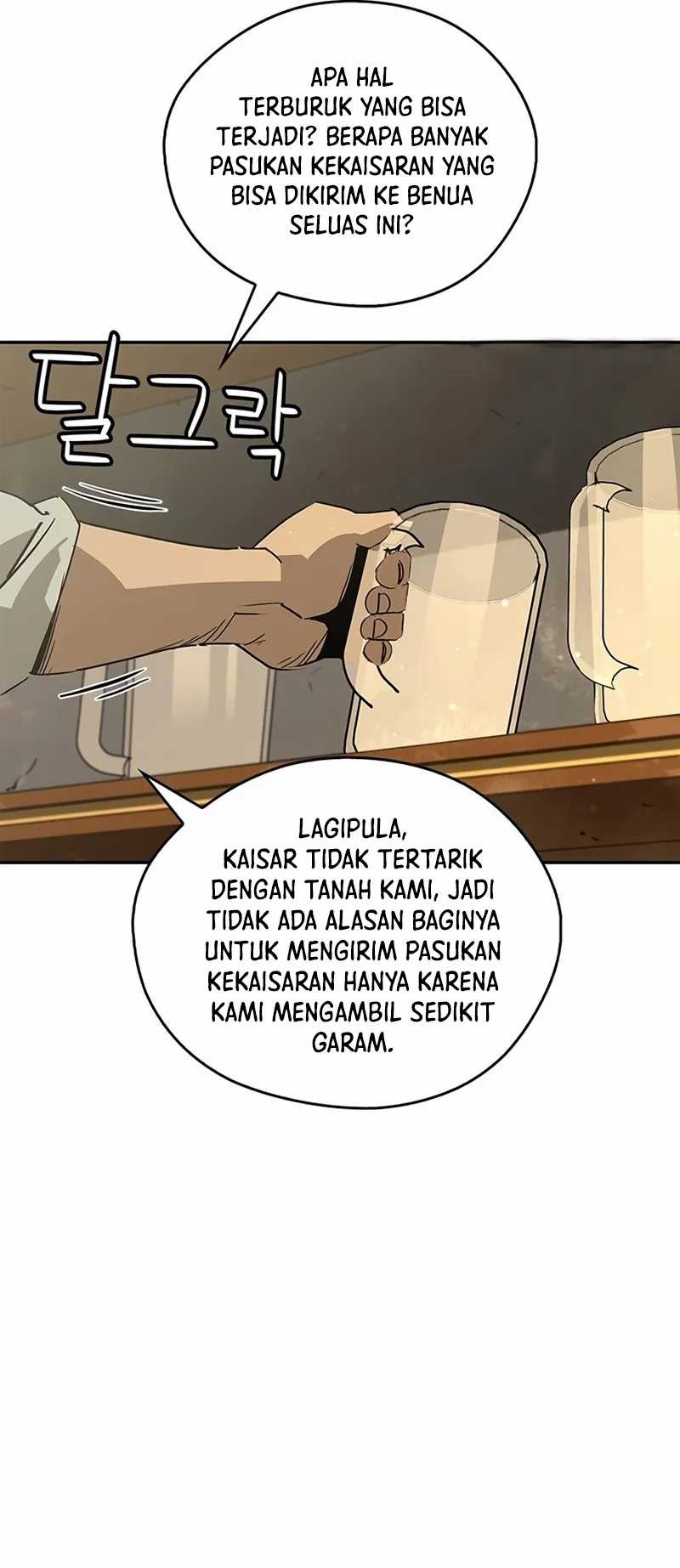 Martial Wild West Chapter 36 - halaman 55