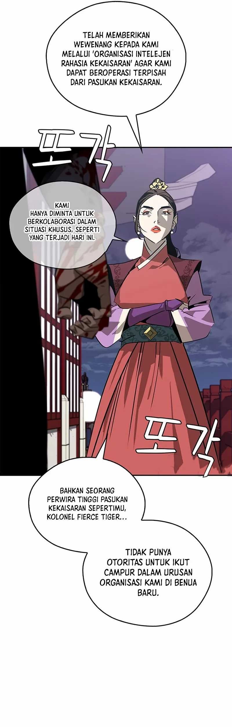 Martial Wild West Chapter 36 - halaman 9
