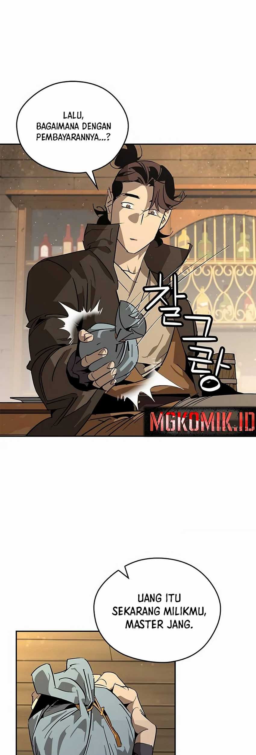 Martial Wild West Chapter 37 - halaman 24