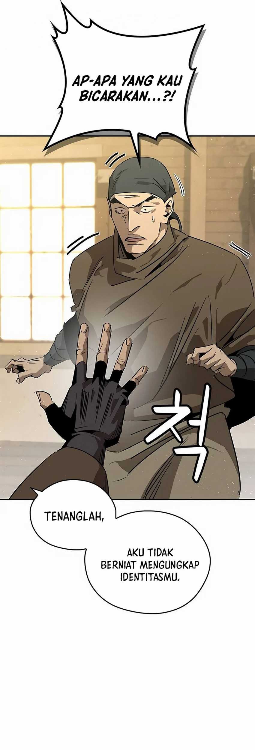 Martial Wild West Chapter 37 - halaman 3