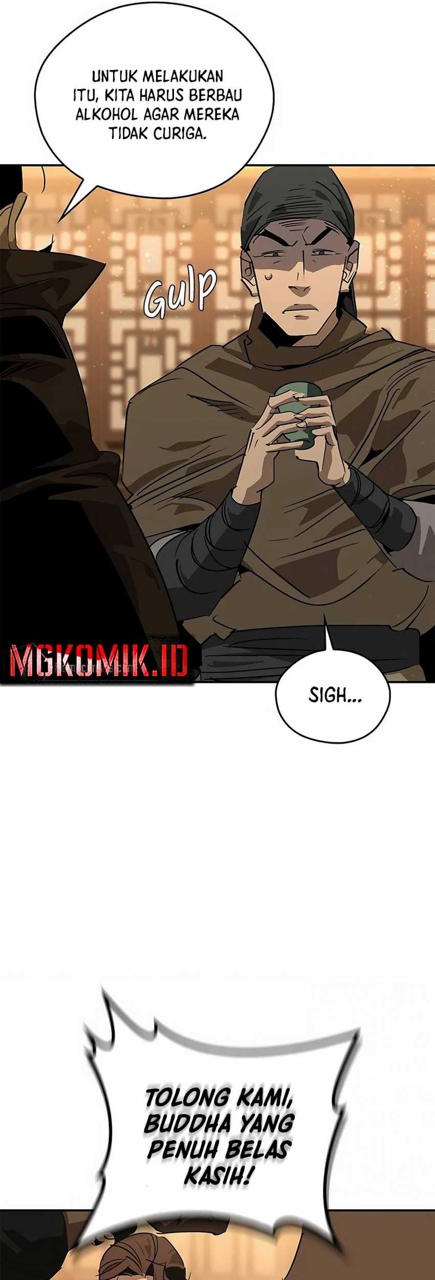 Martial Wild West Chapter 37 - halaman 46