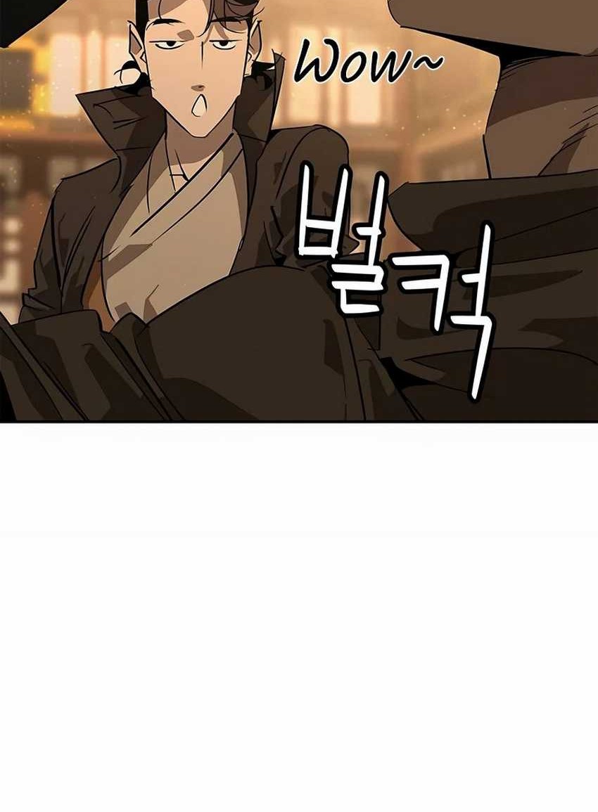 Martial Wild West Chapter 37 - halaman 47