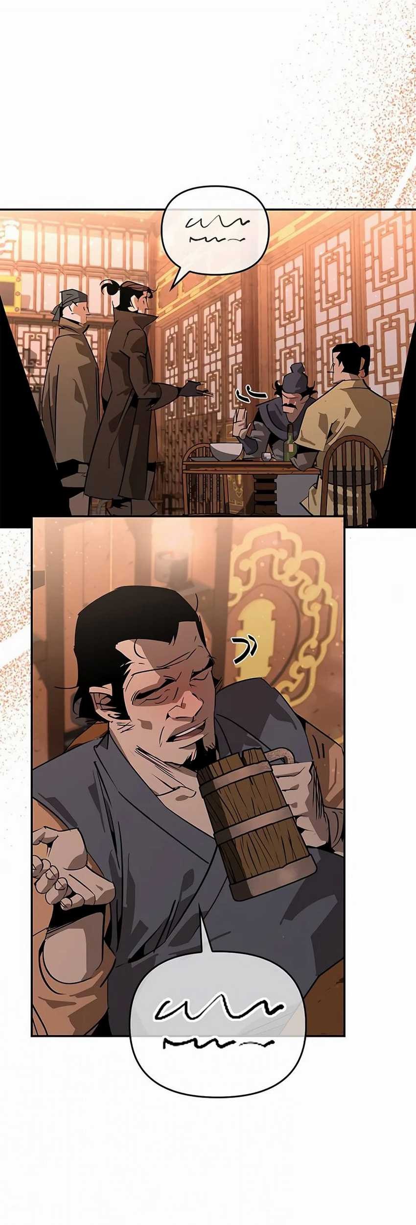 Martial Wild West Chapter 37 - halaman 52