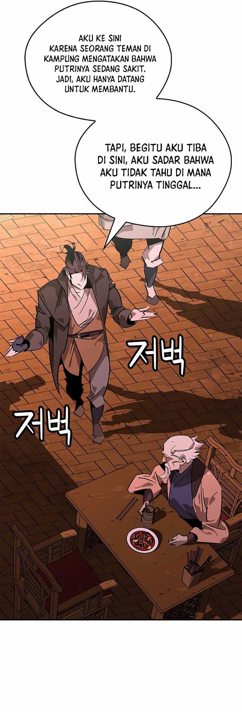 Martial Wild West Chapter 37 - halaman 61