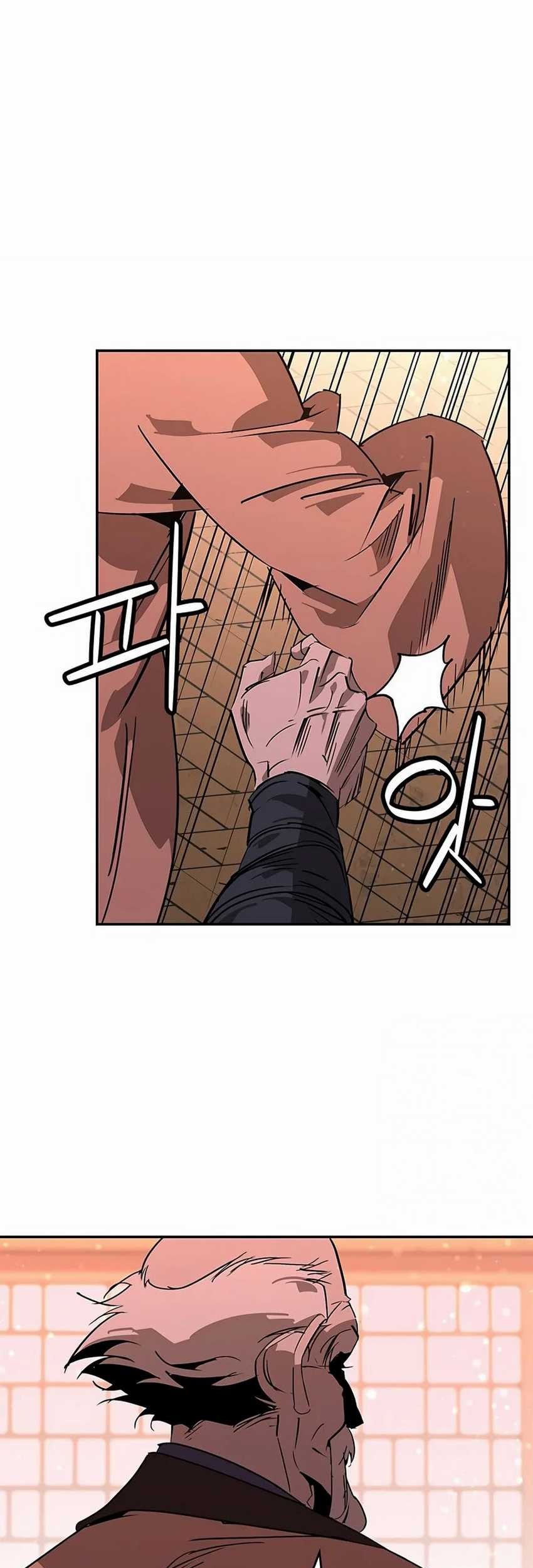 Martial Wild West Chapter 37 - halaman 76