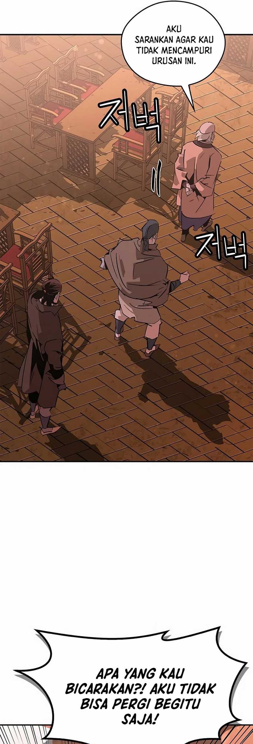 Martial Wild West Chapter 37 - halaman 78