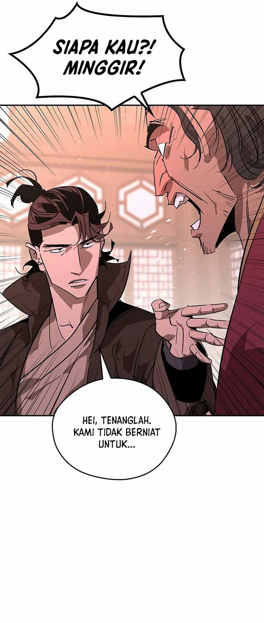 Martial Wild West Chapter 37 - halaman 82