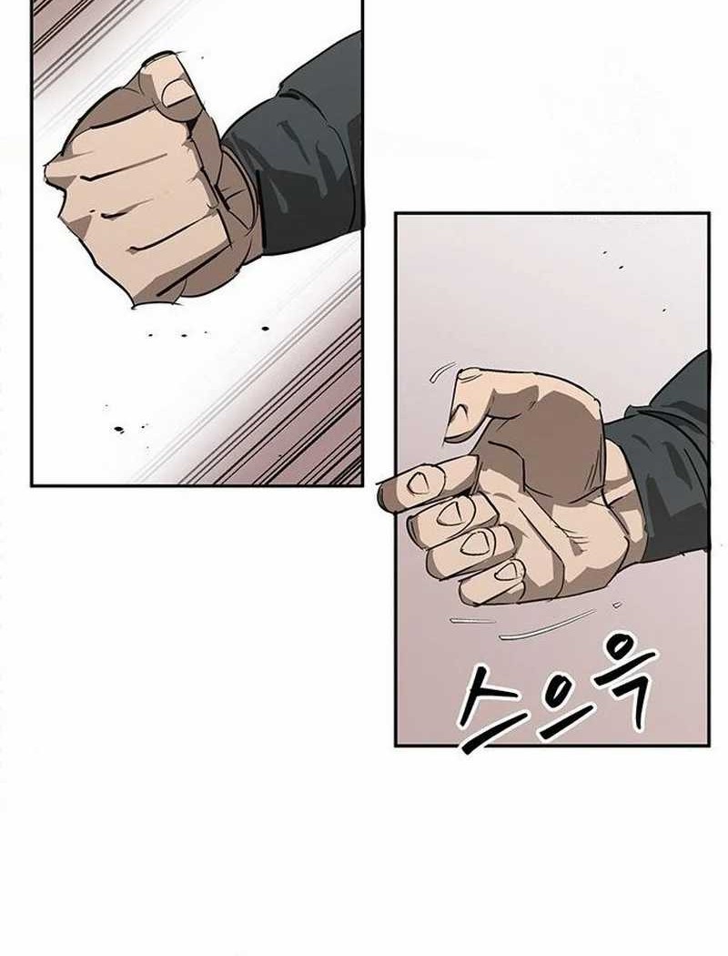 Martial Wild West Chapter 38 - halaman 12