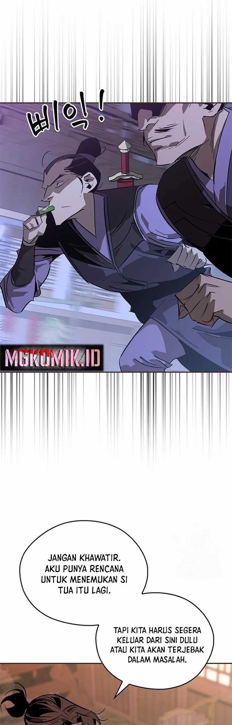 Martial Wild West Chapter 38 - halaman 17