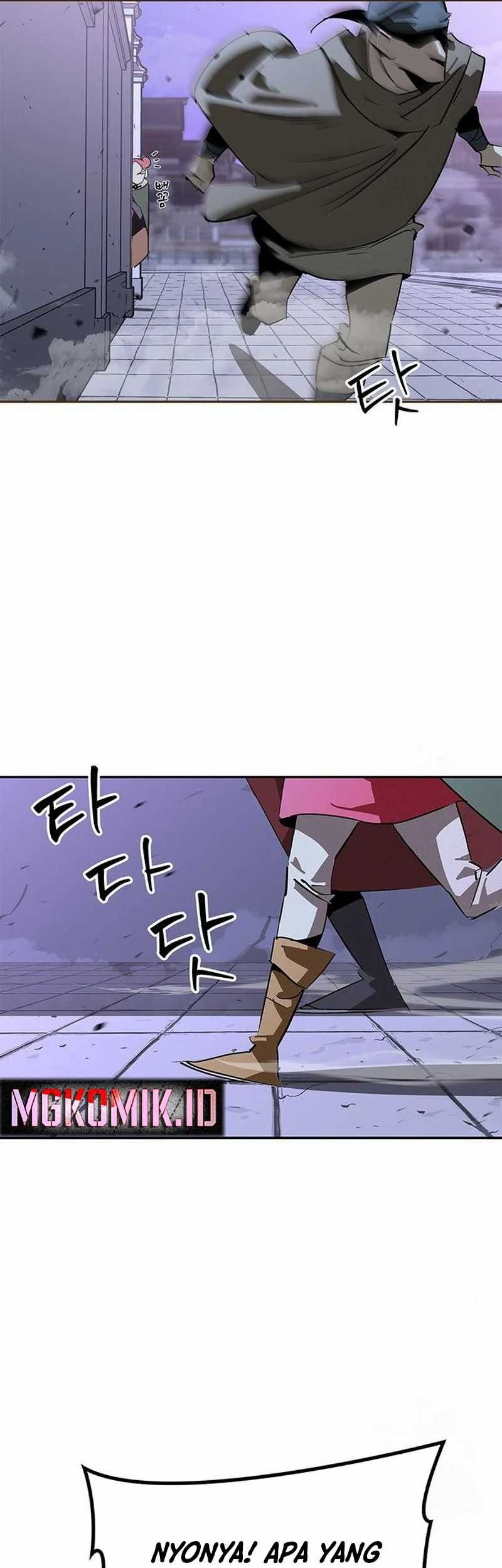 Martial Wild West Chapter 38 - halaman 25