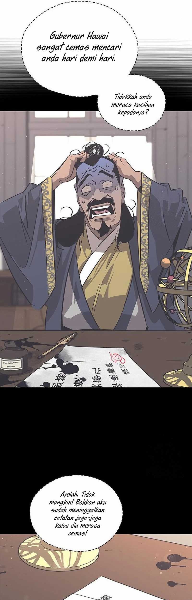 Martial Wild West Chapter 38 - halaman 31