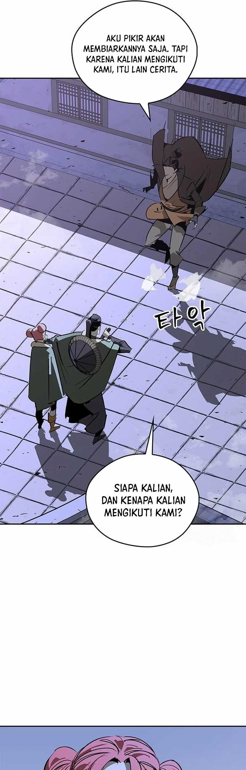 Martial Wild West Chapter 38 - halaman 47