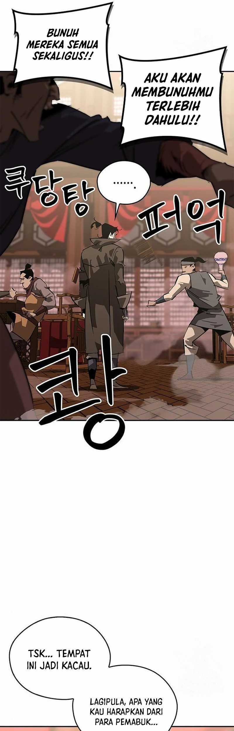 Martial Wild West Chapter 38 - halaman 5