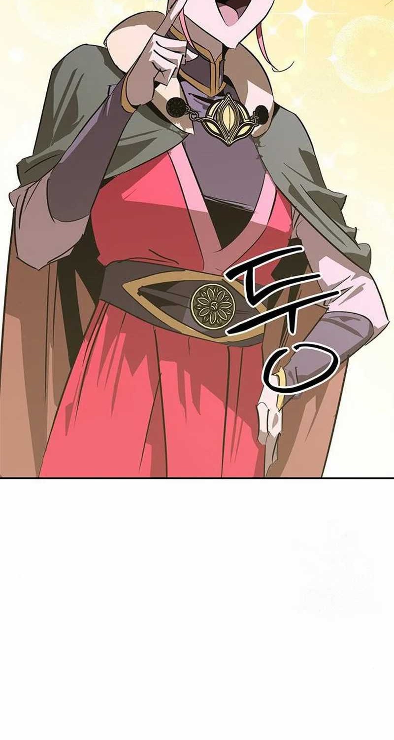 Martial Wild West Chapter 38 - halaman 52