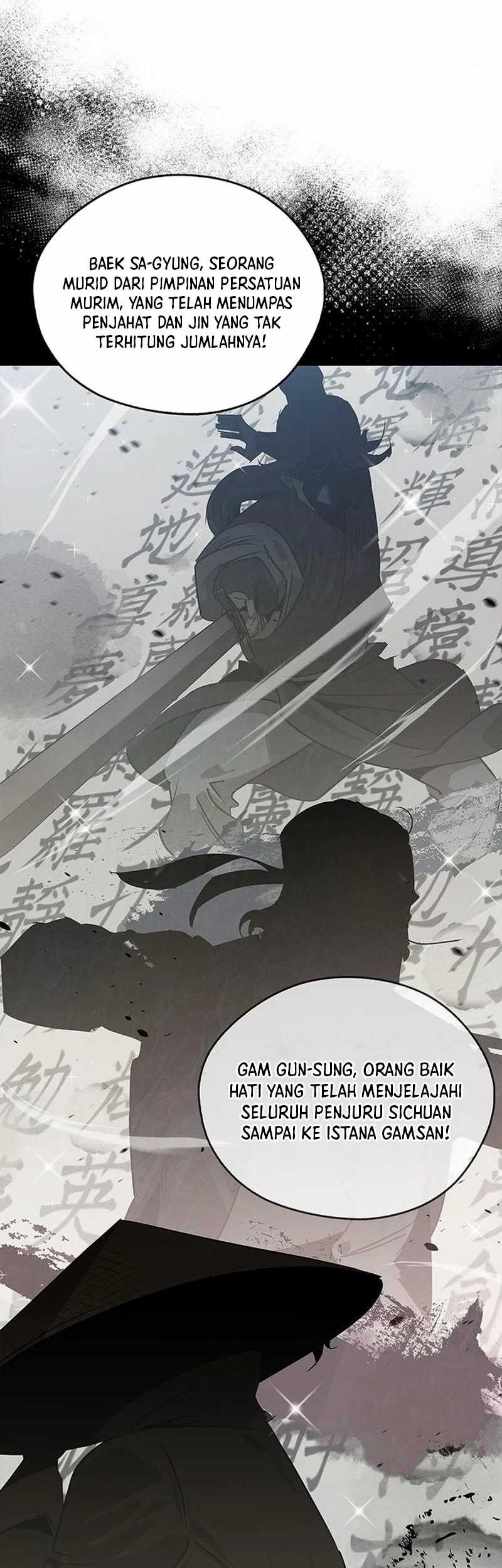 Martial Wild West Chapter 38 - halaman 57