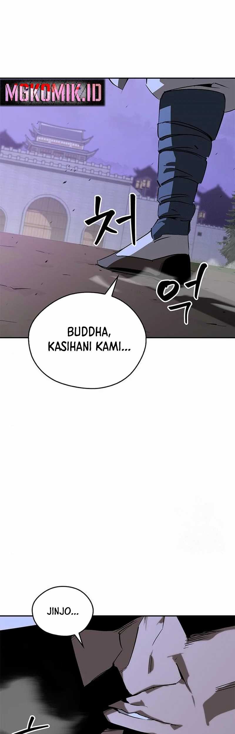 Martial Wild West Chapter 38 - halaman 78