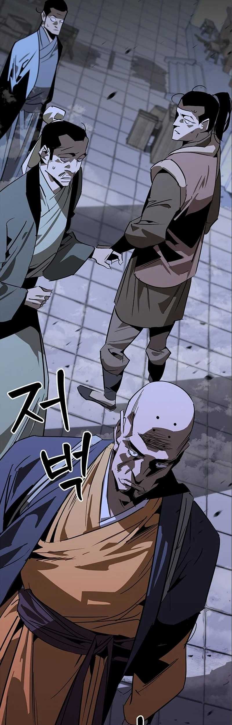 Martial Wild West Chapter 39 - halaman 21