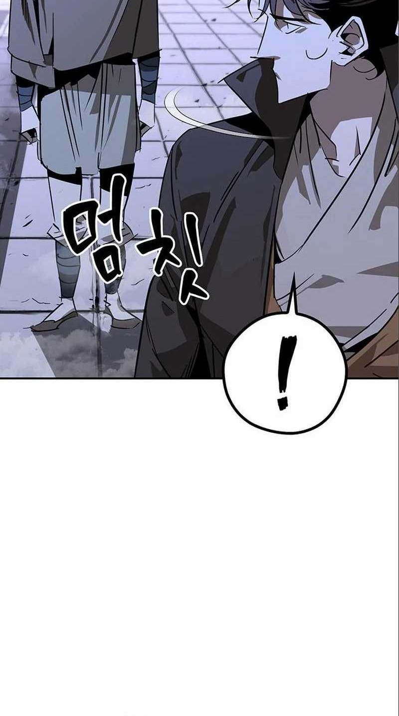 Martial Wild West Chapter 39 - halaman 24