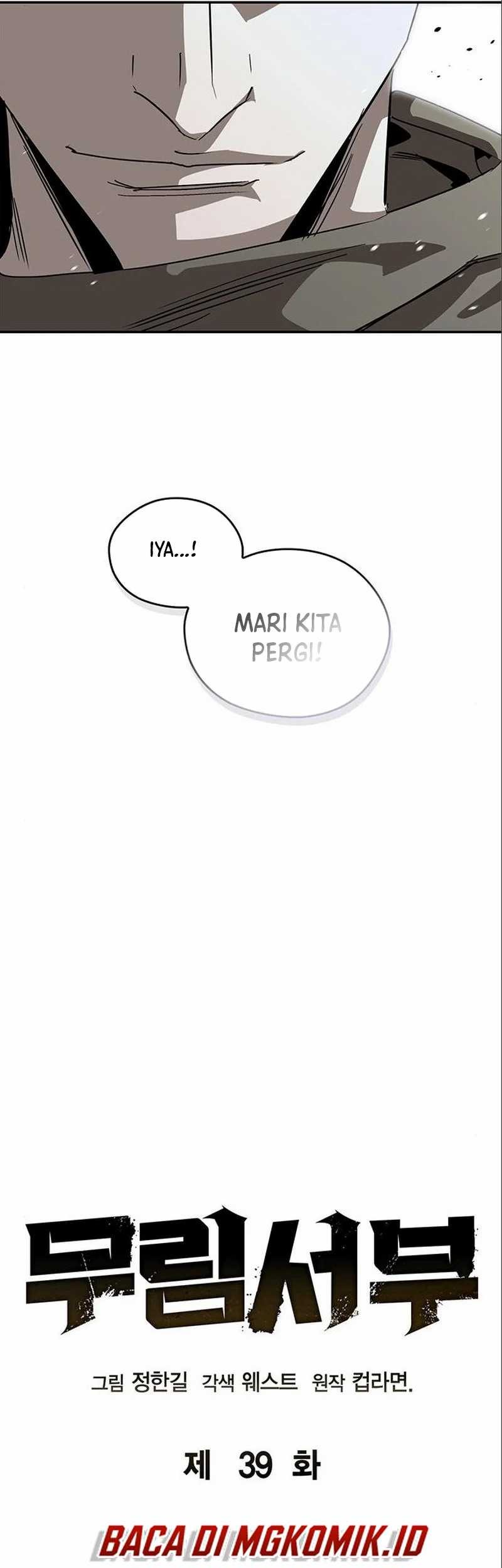Martial Wild West Chapter 39 - halaman 33