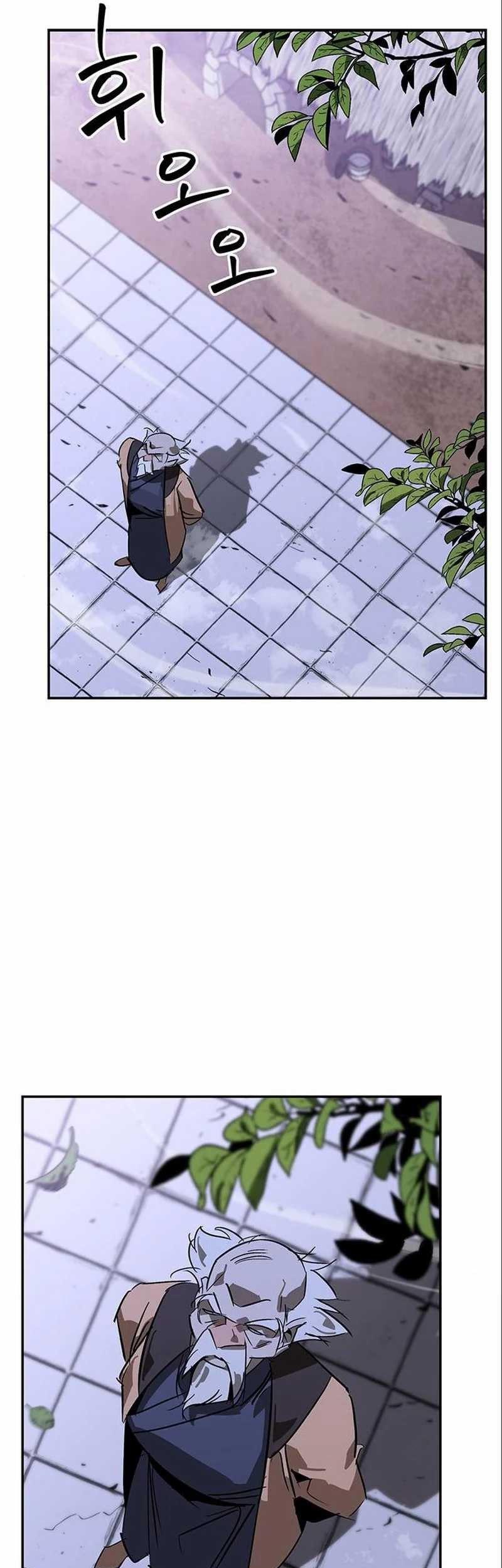 Martial Wild West Chapter 39 - halaman 35