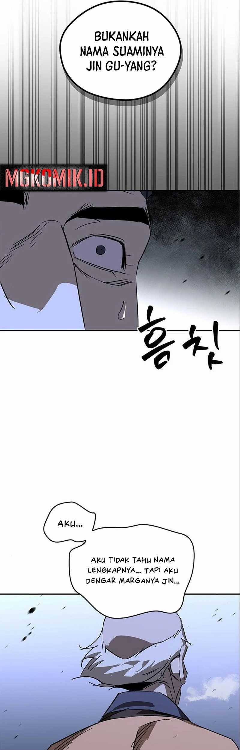 Martial Wild West Chapter 39 - halaman 58