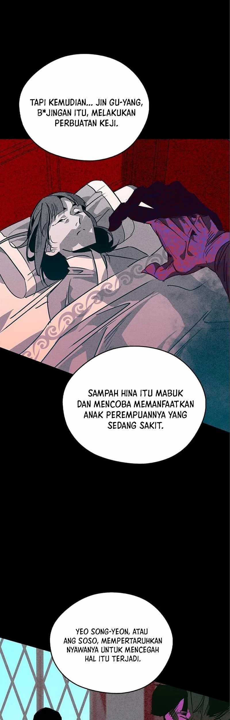 Martial Wild West Chapter 39 - halaman 79