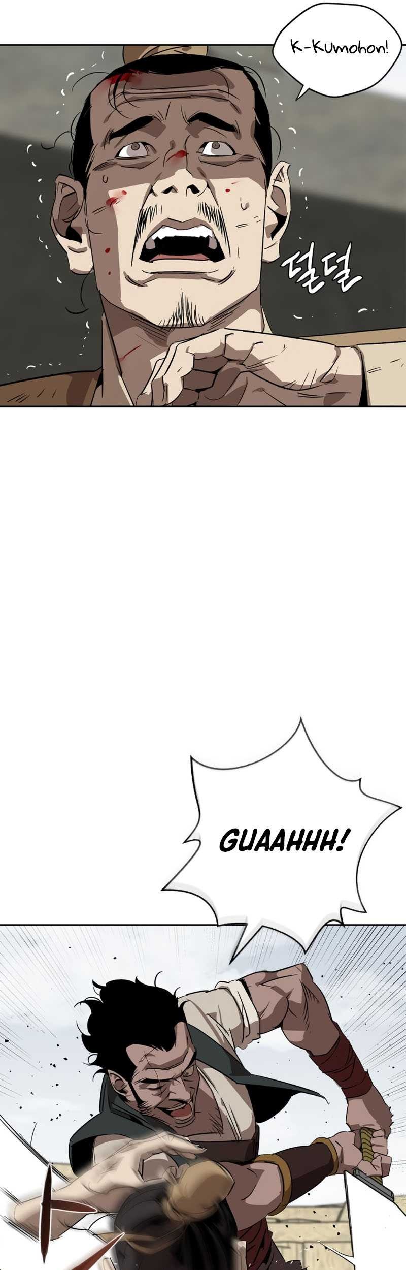Martial Wild West Chapter 4 - halaman 12