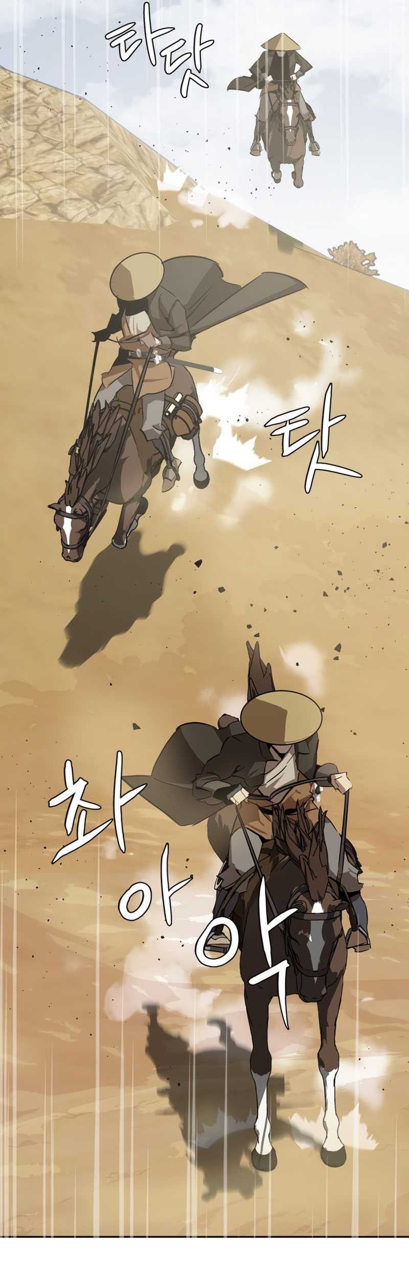 Martial Wild West Chapter 4 - halaman 27