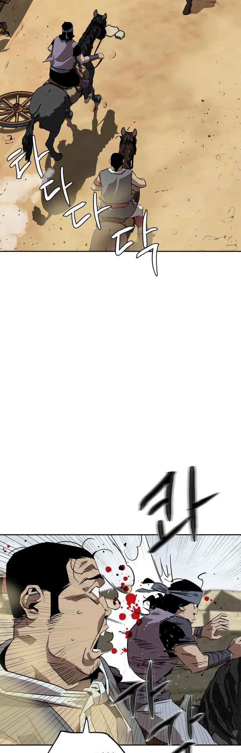 Martial Wild West Chapter 4 - halaman 49