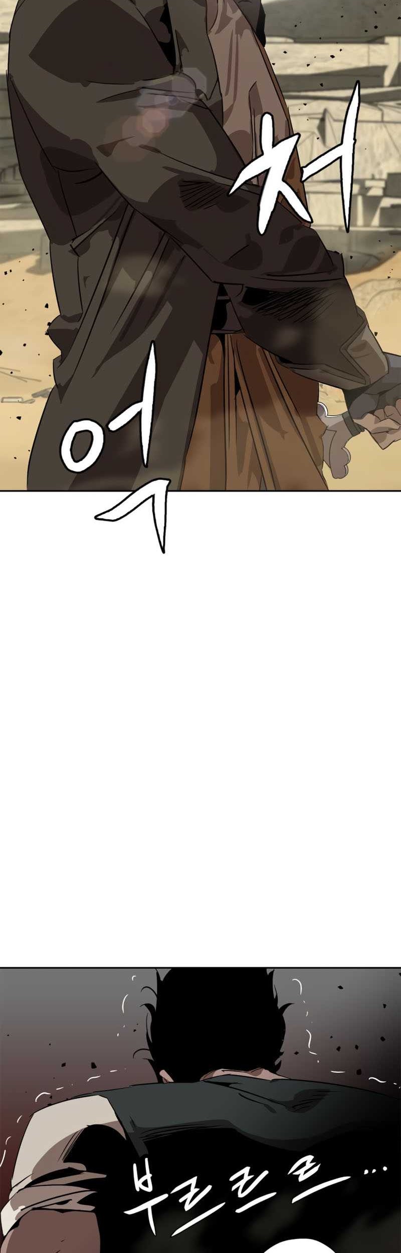 Martial Wild West Chapter 4 - halaman 72