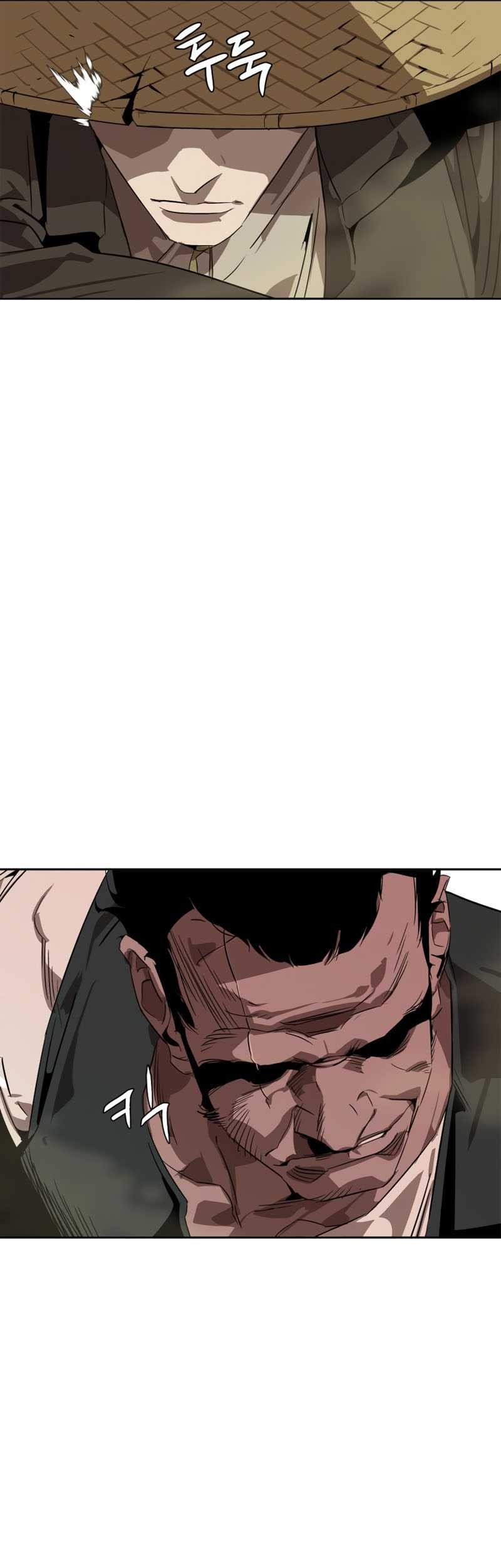 Martial Wild West Chapter 4 - halaman 91